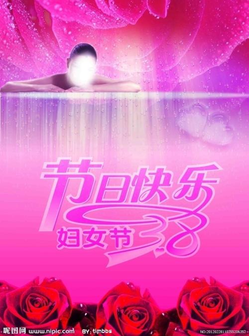 代办台湾慈济大学学位证