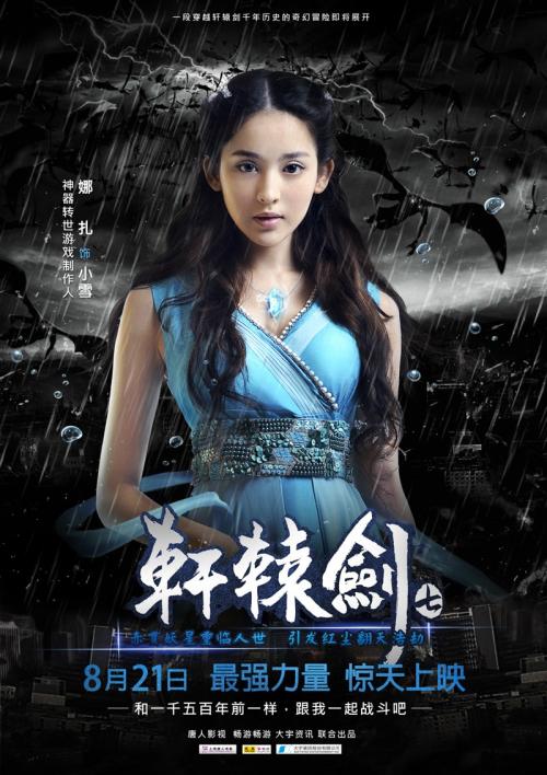房产证能拍照给别人发过去吗