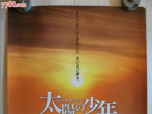 高崎経済大学degree