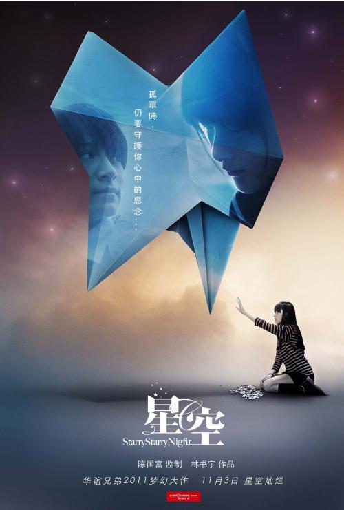 芬兰迪亚大学留信网认证